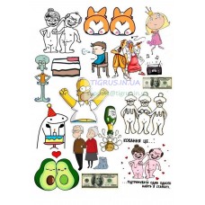 Вафельна картинка "Мікс №73"