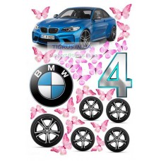 Вафельна картинка "Мікс №66"