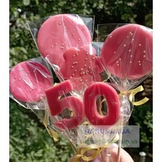 Набір льодяників "Свято" з цифрами Набір льодяників "Свято" з цифрами