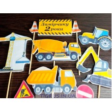 Набір топерів "Будівельна техніка" №5 Набір топерів "Будівельна техніка" №5