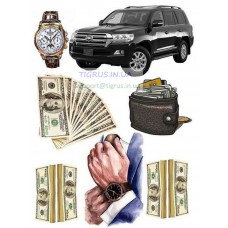 Вафельна картинка "Чоловіку" №7