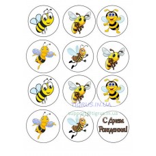 Вафельна картинка "Бджолята"