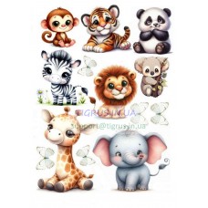 Вафельна картинка "Сафарі №8"