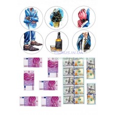 Вафельна картинка "Чоловікові"