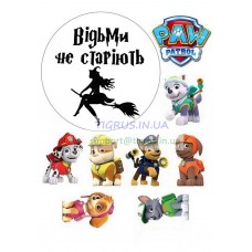 Вафельна картинка "Мікс №83"