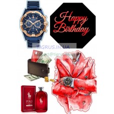 Вафельна картинка "Для нього!"