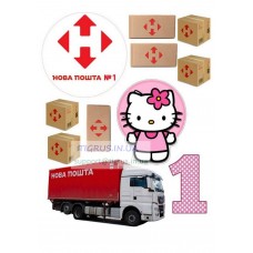 Вафельна картинка "Мікс №91"