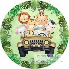 Вафельна картинка "Сафарі" №10