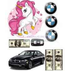 Вафельная картинка "Микс №23"