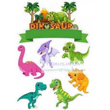 Вафельная картинка "Динозаврики №11"