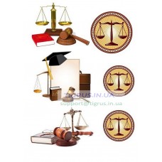 Вафельная картинка "Суд" Вафельная картинка "Суд"