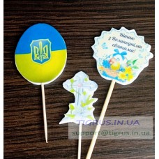 Набір топерів "Великдень" №5 Набір топерів "Великдень" №5