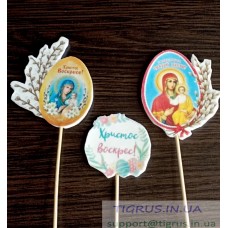 Набір топерів "Великдень 3 шт" Набір топерів "Великдень 3 шт"