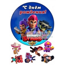 Вафельная картинка "Brawel Stars" №23