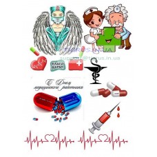 Вафельная картинка "Медику" Вафельная картинка "Медику"