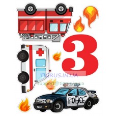 Вафельна картинка "Автівки дитячі" №2