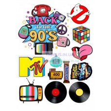 Вафельна картинка "90-ті мікс"