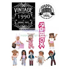 Вафельна картинка "Мікс №96"