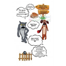 Вафельна картинка "Зараз заспіваю!" №4