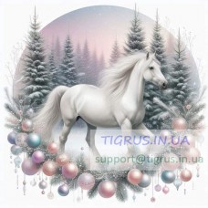 Вафельна картинка "2026 рік Коня" №20