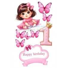 Вафельна картинка "Маленька принцеса" №5