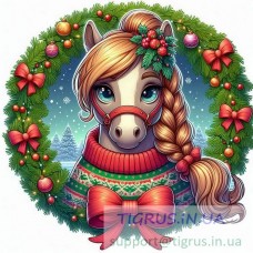 Вафельна картинка "2026 рік Коня"