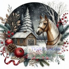 Вафельна картинка "2026 рік Коня" №5