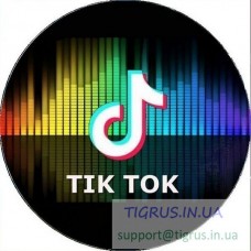 Вафельная картинка "TikTok" №10