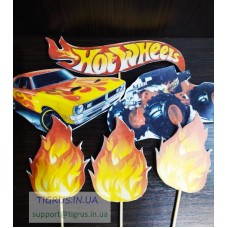 Набор топперов "Hot Wheels"