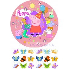 Вафельная картинка "Свинка Пеппа. С Днём рождения!"